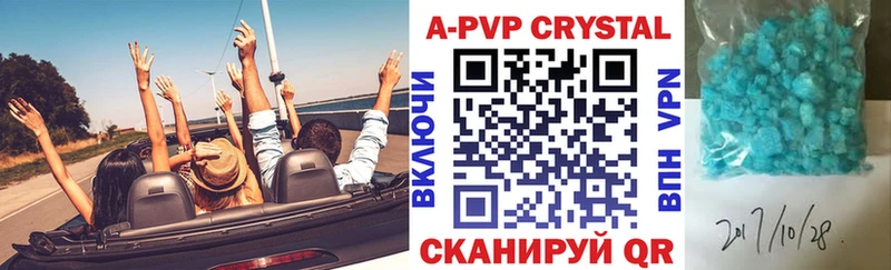 APVP СК КРИС Дорогобуж