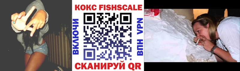 Кокаин Боливия  Дорогобуж 