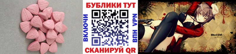 Ecstasy DUBAI Дорогобуж