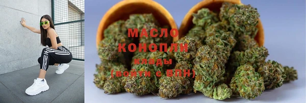 герыч Майский