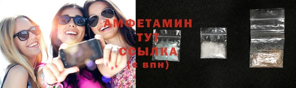 mdma Магадан