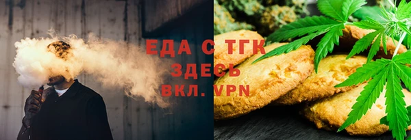 не бодяженный Березники