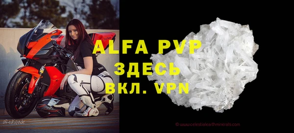 mdma Магадан
