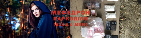 mdma Магадан