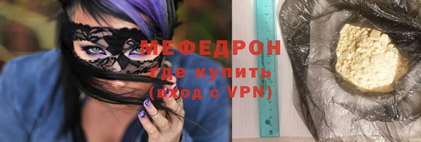 apvp Орехово-Зуево