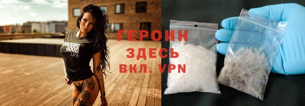 бутират Липки