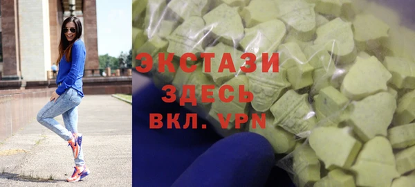герыч Майский