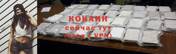 mdma Магадан