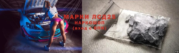 mdma Магадан