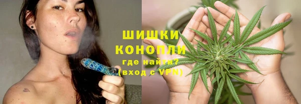 mdma Магадан