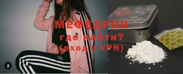 герыч Майский