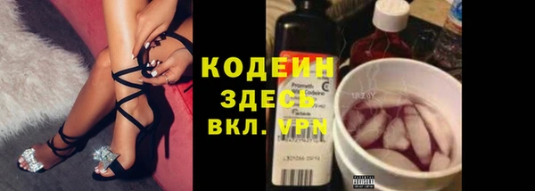mdma Магадан