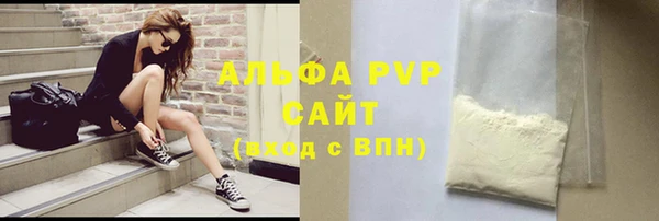 герыч Майский