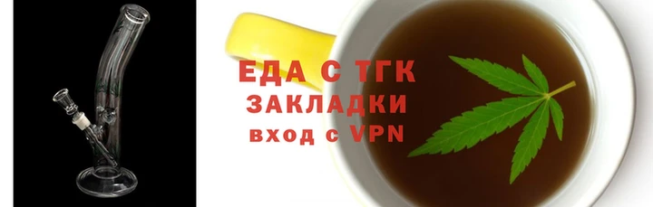 mdma Магадан
