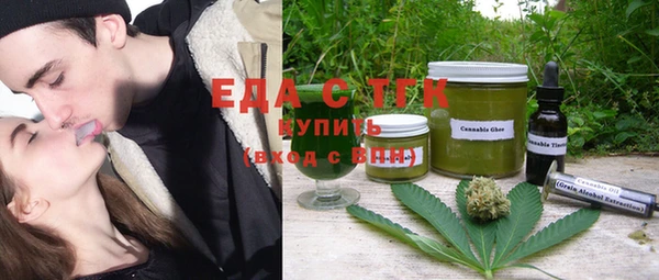 mdma Магадан