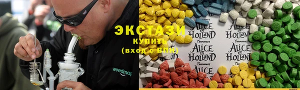 mdma Магадан
