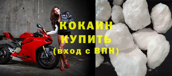 герыч Майский