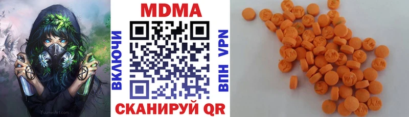 блэк спрут ССЫЛКА  Дорогобуж  МДМА Molly  наркотики 