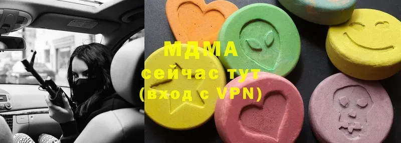 MDMA Molly  где можно купить наркотик  Дорогобуж 