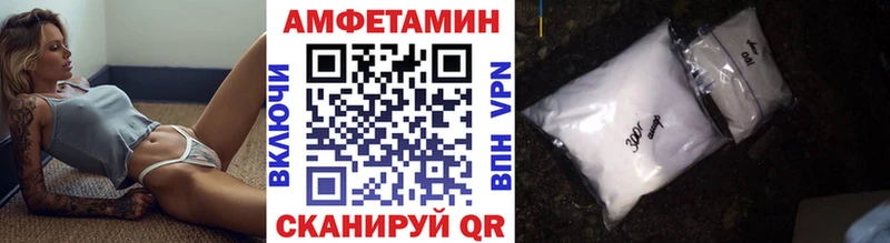 сайты даркнета как зайти Дорогобуж МЕТАМФЕТАМИН винт