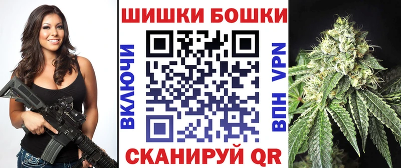 МАРИХУАНА SATIVA & INDICA  купить   Дорогобуж 